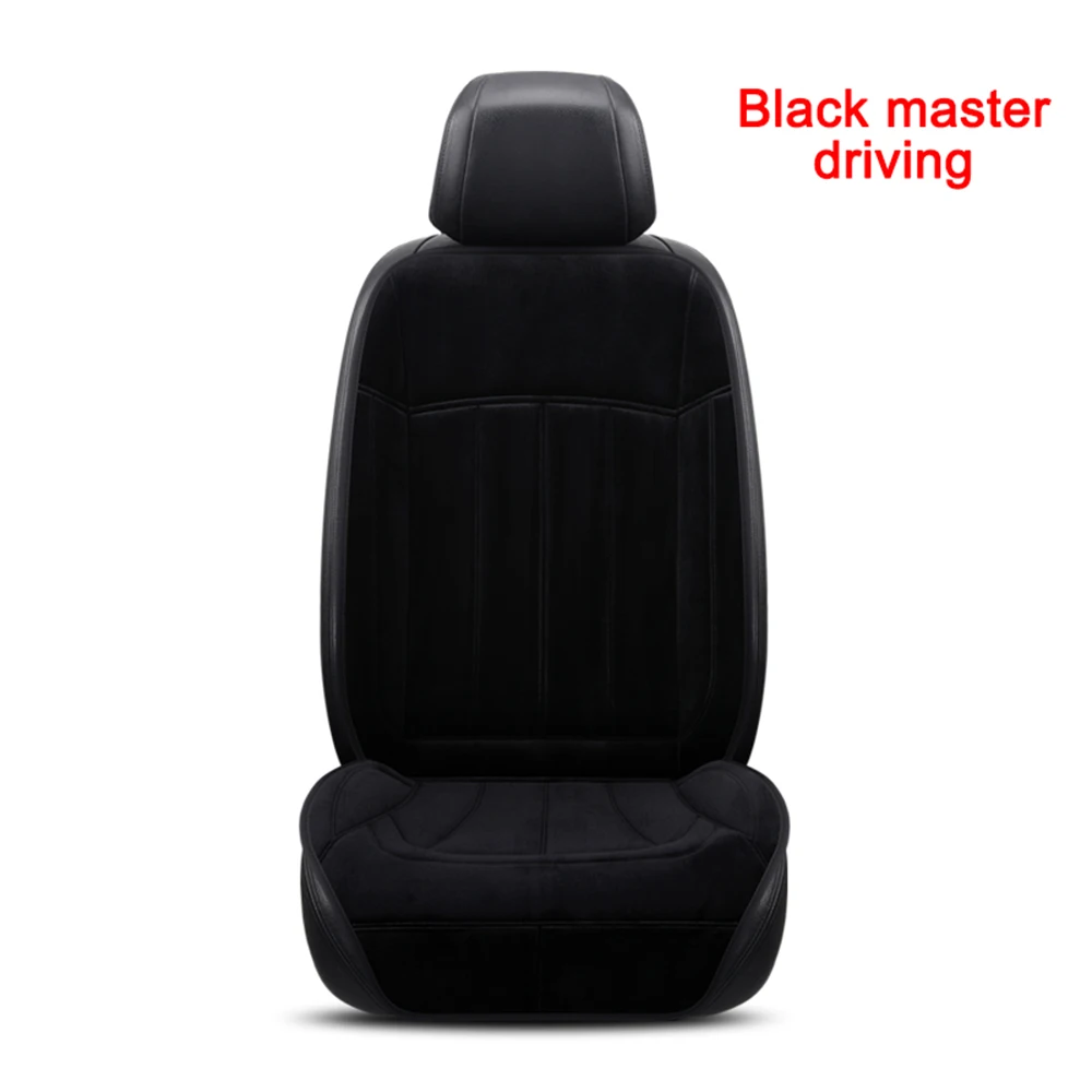 Black master driving 12-24 В с подогревом наволочка чехол для сиденья подогреватель зимняя домашняя Подушка сохраняющая тепло автомобильное сиденье гарантия качества - Название цвета: Black master driving