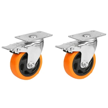

Swivel Caster Wheels Heavy Duty Casters with Brake Premium Dual Locking Casters No Noise Wheels for Furniture