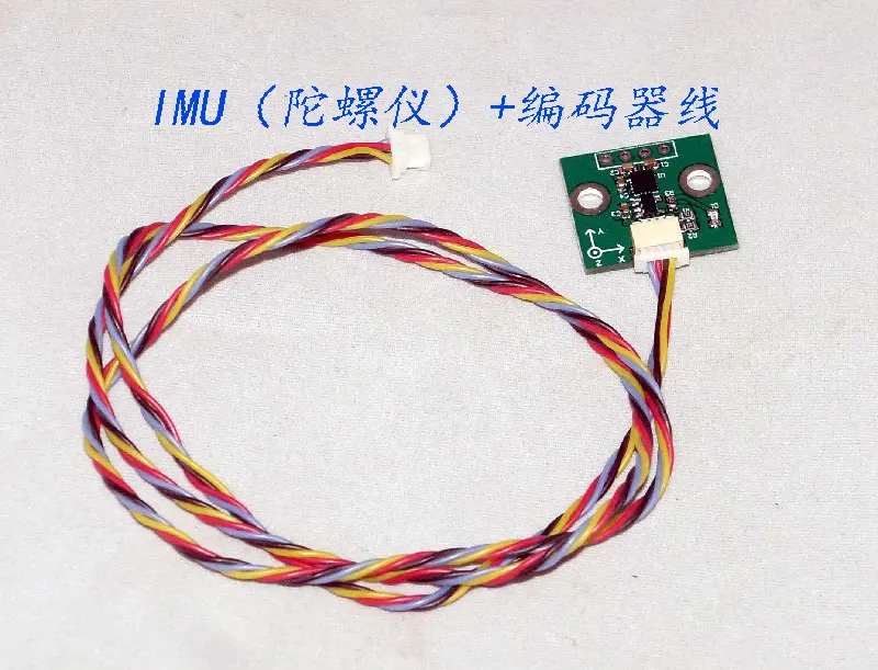 6DOF IMU гироскоп Модуль датчика отношение управления трехосевой бесщеточный головкой ускорение