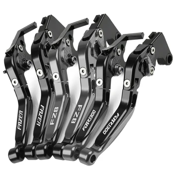 

For YAMAHA FZ FZ1 FZ6 FAZER 16 600 FZ6S/FZ6N 700 FZX700 FJR1300 FJR 1300 FZ8 Adjustable Folding Extendable Clutch Brake Levers