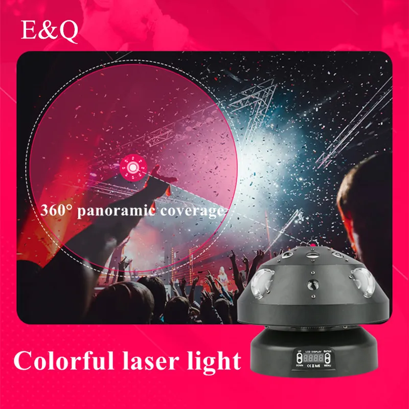 

New product LED 80W infinite rotating 4 in 1 DMX512 control DJ disco Christmas ball performance stage perfect effect light