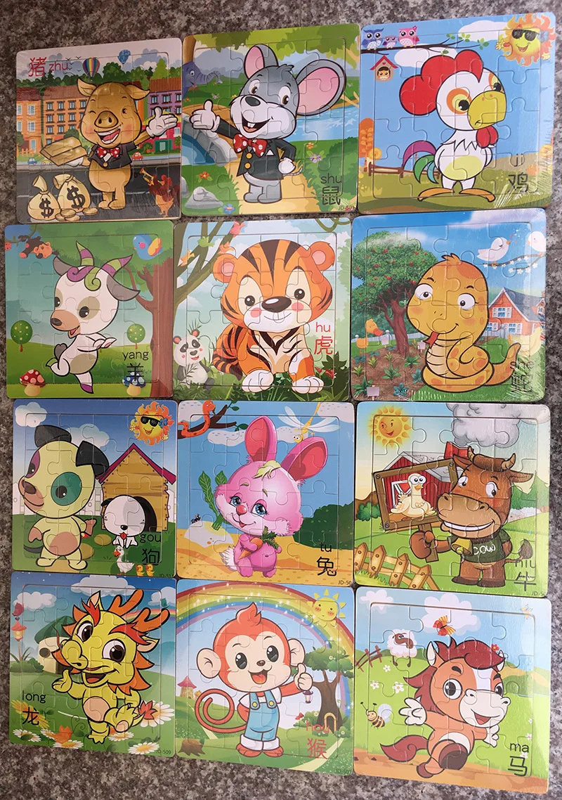 Раннее детство животных головоломки детей 16 частей головоломки детские развивающие игрушки горячие продажи стойло поставки товаров