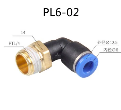 PL6-02 PL пневматический СОЕДИНИТЕЛЬ 4 мм-12 мм шланг OD 1/" 1/4" 3/" 1/2" наружная резьба Пневматическая трубка локоть соединитель трубка воздушный нажимной фитинг - Цвет: PL6-02