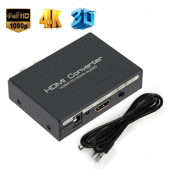 

4K HDMI Audio Extractor Splitter ARC HDMI Audio 1080P HDMI to SPDIF Optical 4K RCA L/R Analog Audio Signal Converter Splitter