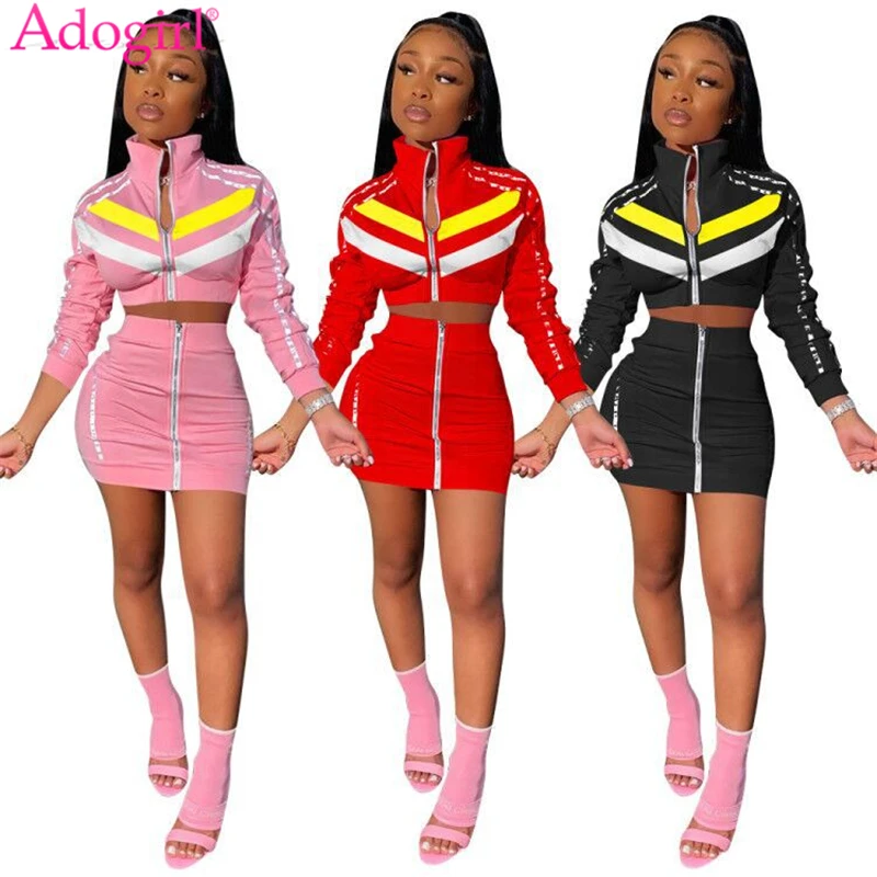 Женский комплект с юбкой в стиле пэчворк Adogirl короткая куртка на молнии длинными