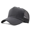 56-60cm 60-65cm Big Head Man Large Size Mesh Baseball Hats Male Outdoors Waterproof Sun Cap Adult Plus Size Sport Caps 4