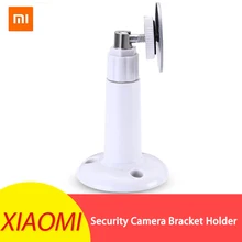 Аксессуары для камеры XIAOMI, держатель с поворотом на 360 °, кронштейн для камеры PTZ, настенный подъемный держатель для ip-камеры XIAOMI Mijia 1080P