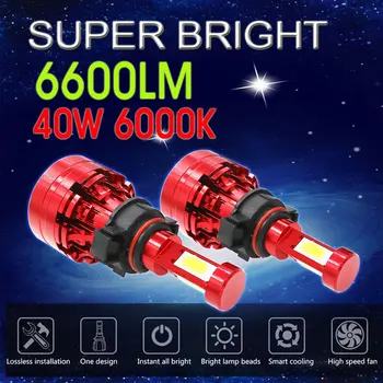 

High Bright 300W 4-Sides LED Headlight Kit White H4/HB2/9003 H7 H11/8/9 H13 9004/HB1 9005/HB3 9006/HB4 9007/HB5 H16 5202