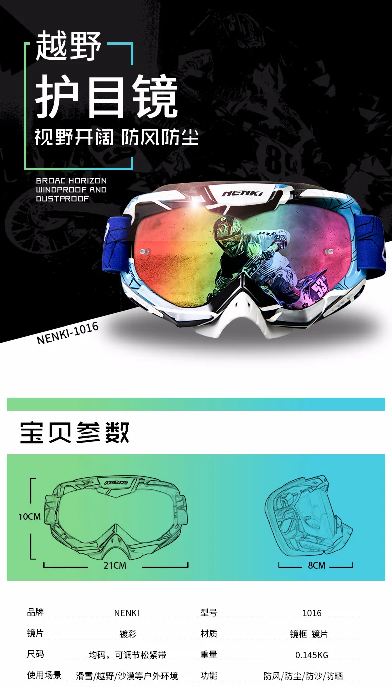 1016详情页_01.jpg