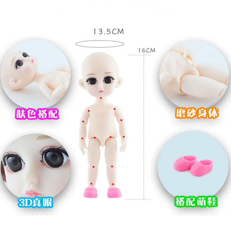 BJD 1/8 Dolls 13 Joint 15cm White Skin Baby Doll With 3D Eyes Naked Nude Body Dress Up Dolls Fashion DIY Toys for Girls Gift