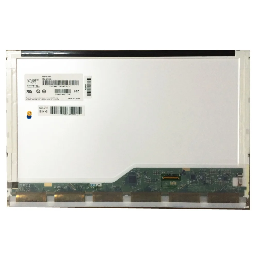 LP141WP2 TLB1 30针小口
