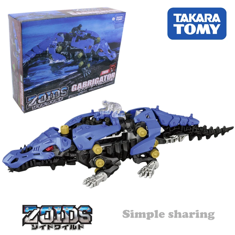 Takara Tomy ZOIDS Wild ZW 06 Габриеле Гатор литые Аниме фигурки Детские игрушки Горячие