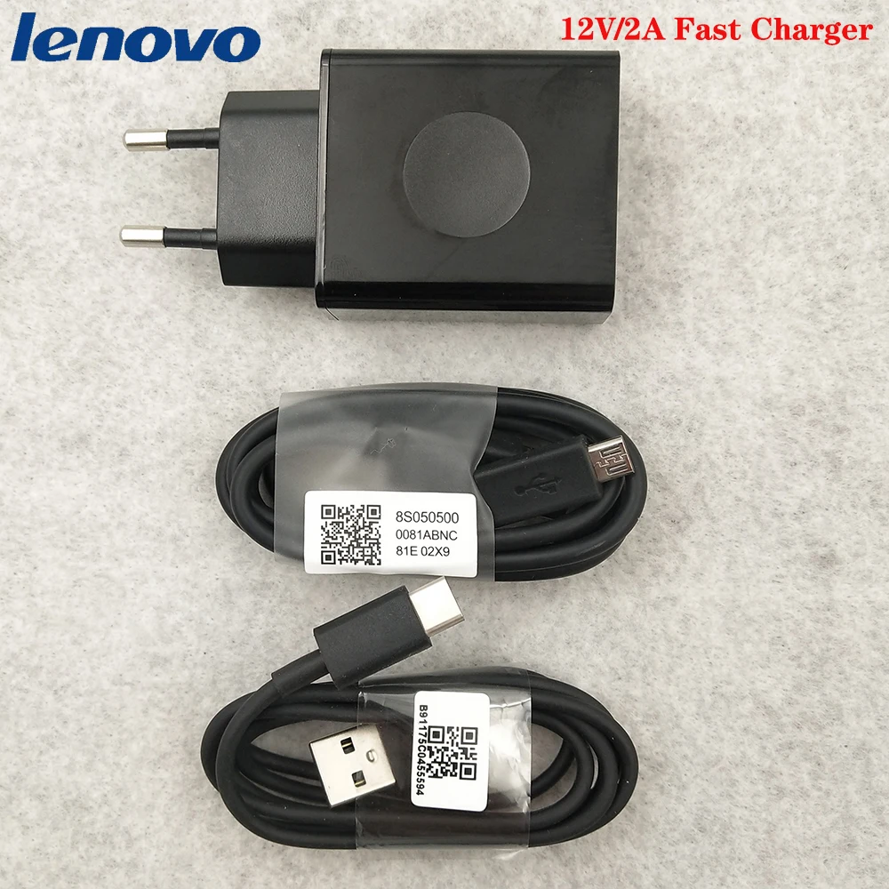 Зарядное устройство Lenovo с кабелем Micro USB/Type C 24 Вт для Vibe P2 P1 Z5S Z6 Z5 pro K5 K5s Z3 Z2 K10 Plus |