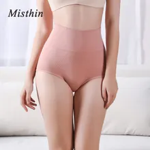 Сексуальное женское белье талии корректирующий корсет, пояс для похудения, подтяжка ягодиц, Shaperwear Для женщин нижнее белье пояс для похудения S0040