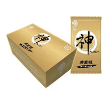 Tarjeta de la muerte de Dios para niños, juguetes de colección, regalo de Navidad, SP SSR UR Ishida Ryusen Motoyanagi Yamamoto Aizen