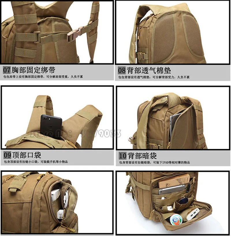 9529167049_1704282688