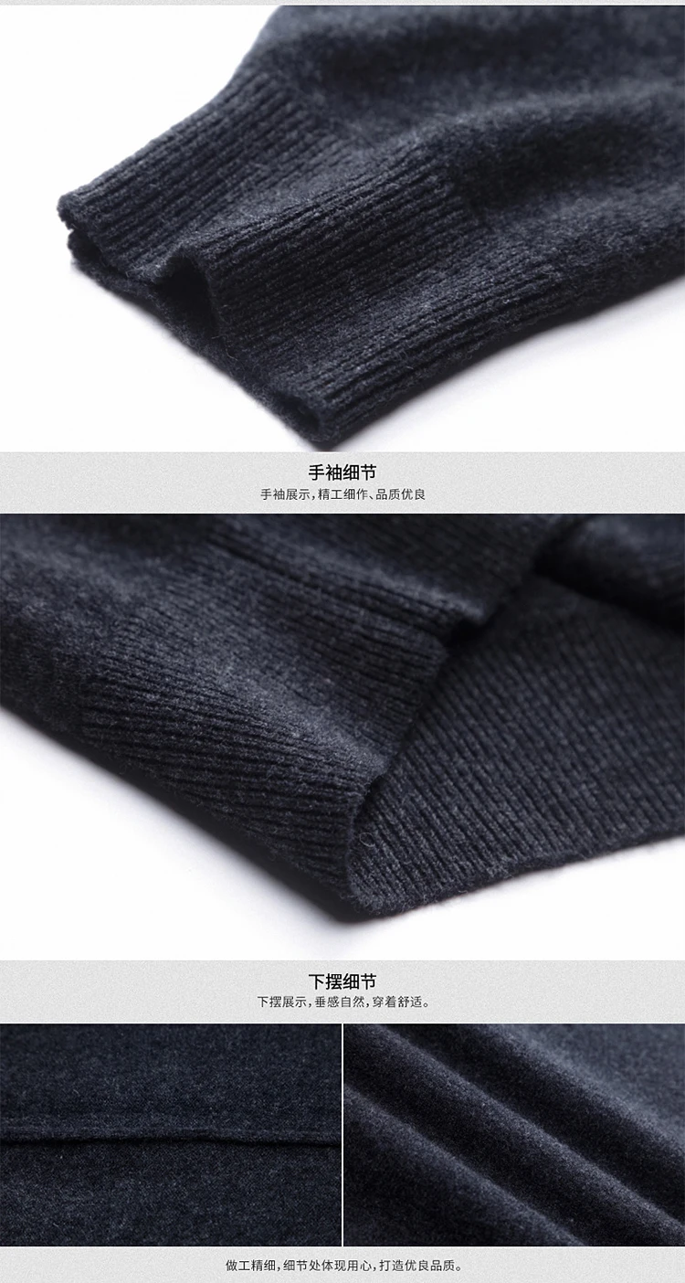 2019 новый осенне-зимний свитер для людей среднего возраста с круглым вырезом из тонкой шерсти в японском стиле в полоску черного и серого