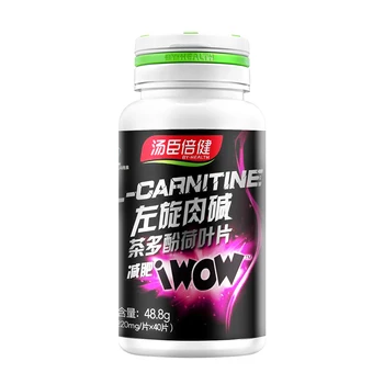 

CN Health R L-Carnitine TP (Tea Polyphenol) Lotus Leaf Tablets 1220Mg/Tablet * 40 Tablets/Bottle