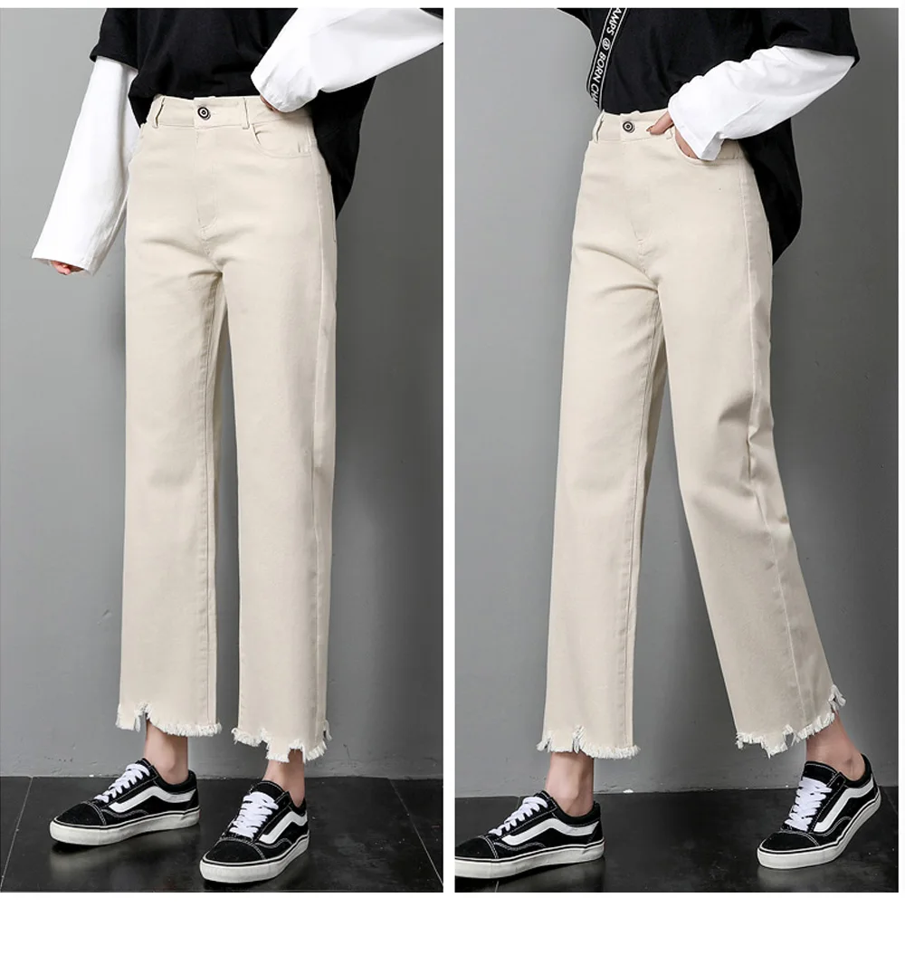 Rfzk Off-white широкие брюки женские весна стиль ноги необработанные края обрезанные брюки свободные с высокой талией прямые повседневные брюки
