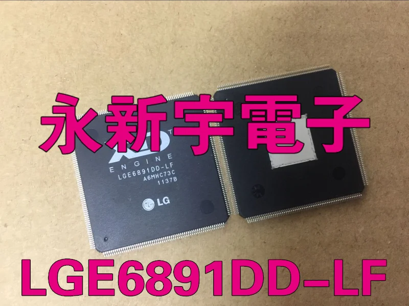 5 шт./лот LGE6891DD-LF