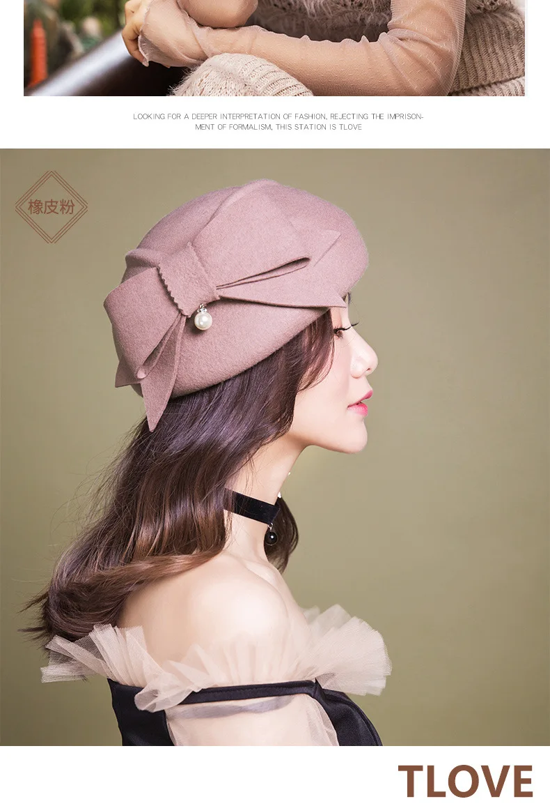 Ms. Beret, новая осенне-зимняя стильная шерстяная шапка в Корейском стиле с бантиком, милая шапка для волос