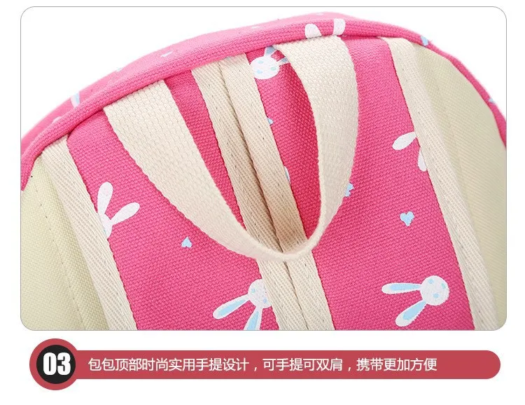 

Korean-style Campus Girls High School GIRL'S Big Kid 3 Four 4-Five 6 Six 5 Grade Young STUDENT'S Shoulder School Bag 12-Year-Old