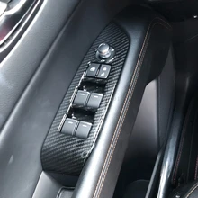 Автомобильные аксессуары для Mazda CX-5 CX5 KF внутренняя отделка из углеродного волокна для стеклоподъемника внутри рамы подлокотника