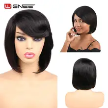 Wignee человеческие волосы короткие парики бразильские волосы remy кружева часть человеческих волос парики прямые волосы боб парики для черных/белых женщин