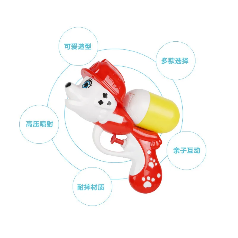 Мини детский мультяшный напорный водяной пистолет, Летний Пляжный водяной пистолет с дельфином, водяные игрушки, поставка товаров, Лидер продаж