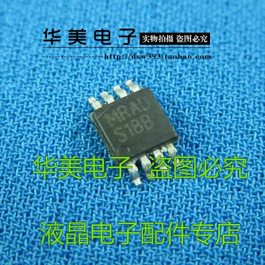 Бесплатная доставка. S18B  Обустройство | Реле -4000149776997