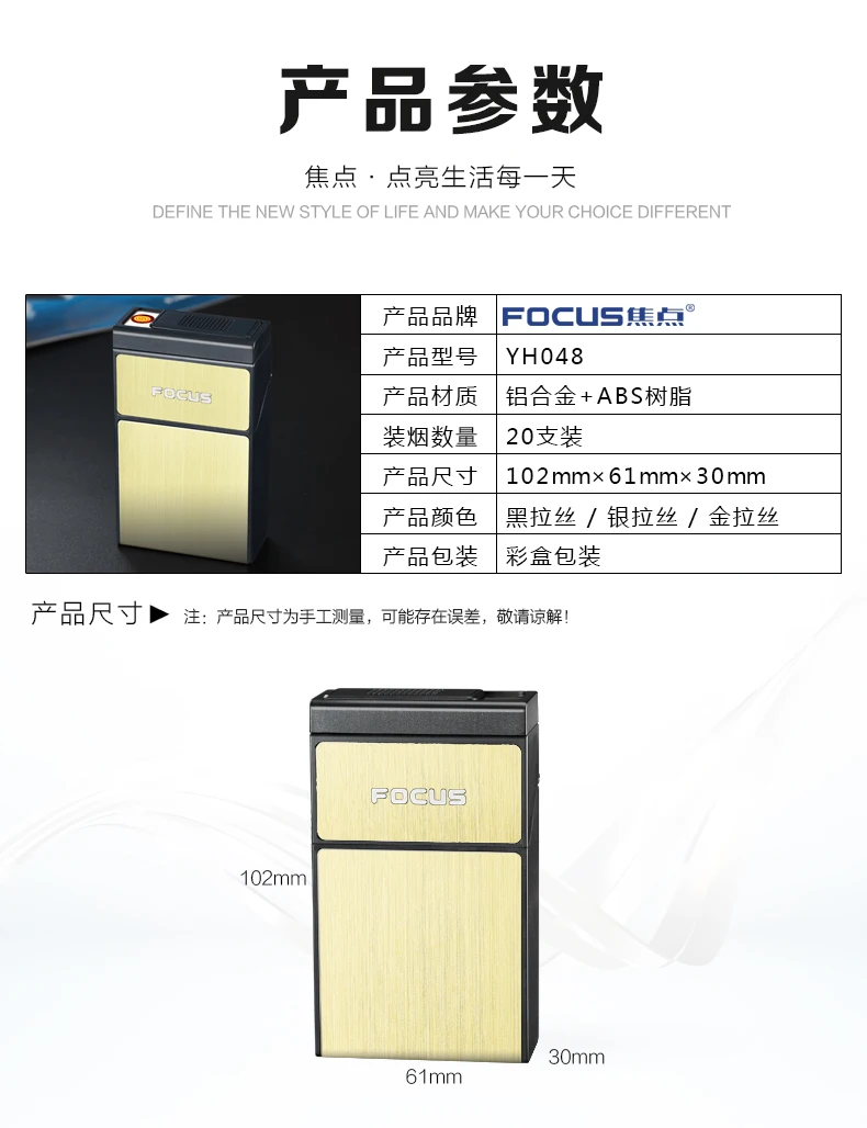 YH048详情1_02