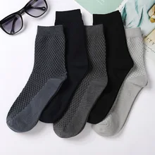 Men's Socks 10 Pairs/Lot Bamboo Fiber Socks Men Lot Breathable Compression Socks Long Business Casual Male Sock Large Size 38-45