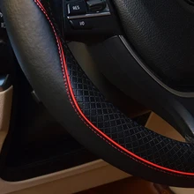 1х Автомобильный авто Противоскользящий кожаный защитный чехол на руль 38 см Замена