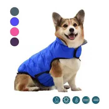 

Pet supplies winter dog cotton coat Velcro buckle double thickened pet clothes pet cat and dog supplies,Q361