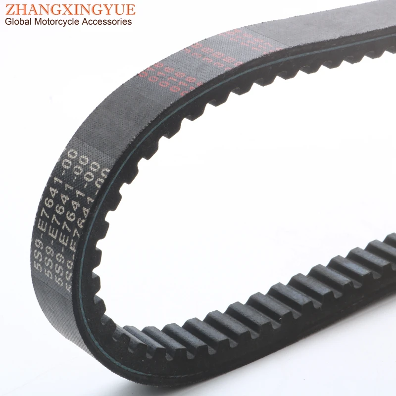 Ремень приводной высокого качества для Yamaha ZUMA125 YW125 BWS125 ZUMA 125 bws 5S9 E7641 00|v-belt| |
