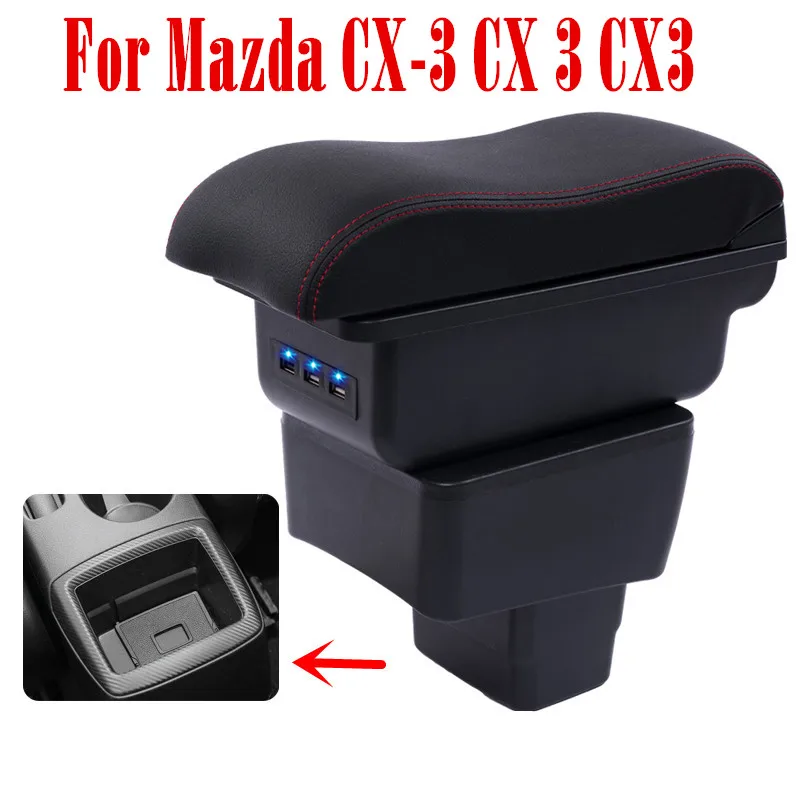 Для Mazda CX 3 CX3 подлокотник USB зарядный интерфейс повышает содержание центрального