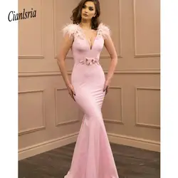 Сексуальные розовые платья для выпускного вечера русалка, длинные на линии 2020 V шеи вечернее официальное платье платья с перьями