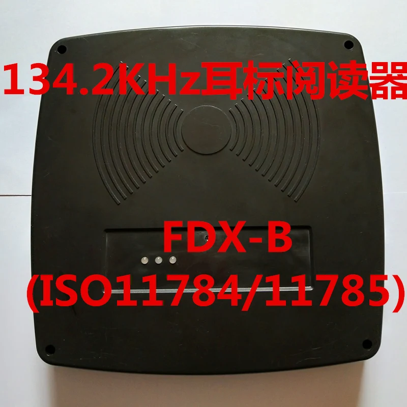 ISO11784/5 электронный считыватель ушных меток 134,2 кГц считыватель FDX-B электронный считыватель ушных маркеров