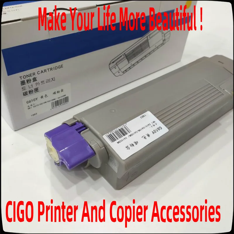 Для тонер-картриджа Oki C5850 C5950 MC560 сброс тонера для Okidata C5850DN C5850N C5950DN C5950DTN C5950N MC560N