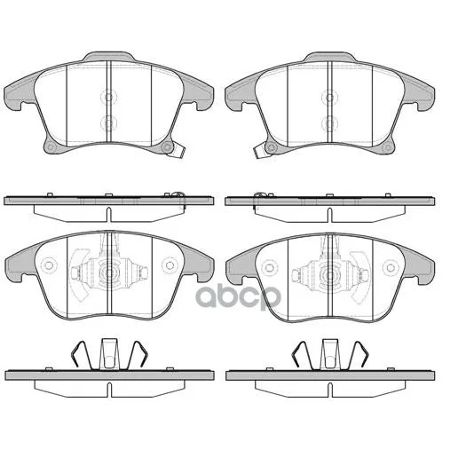 1249 22_колодки Дисковые Передние! Ford Mondeo V 14 Remsa 124922 Remsa арт. 124922
