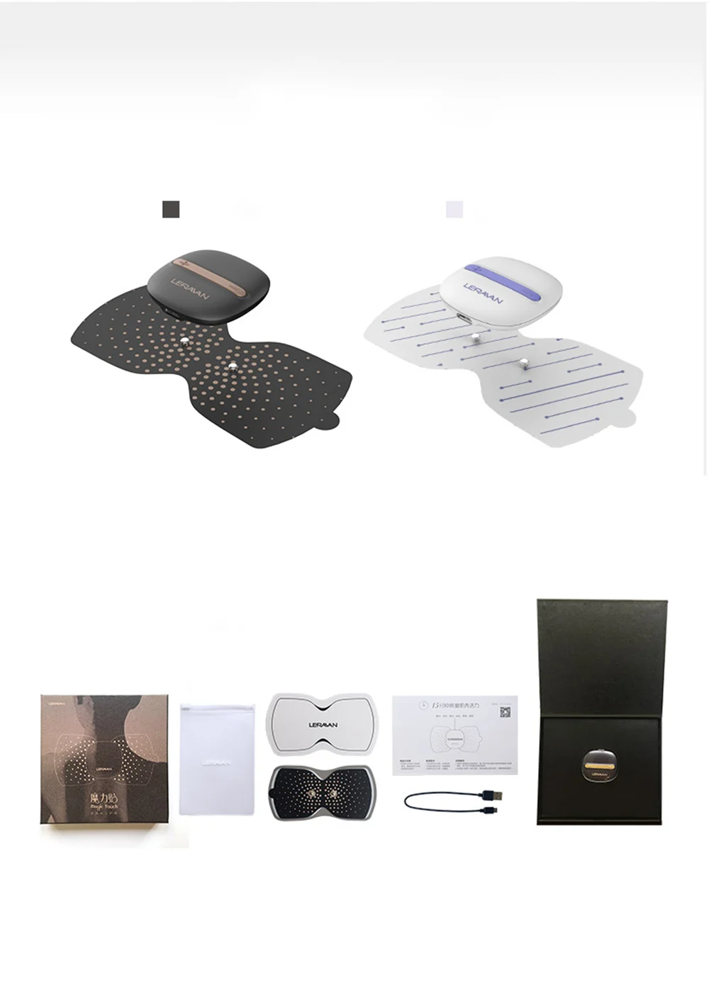 Mijia Massage sticker (10)