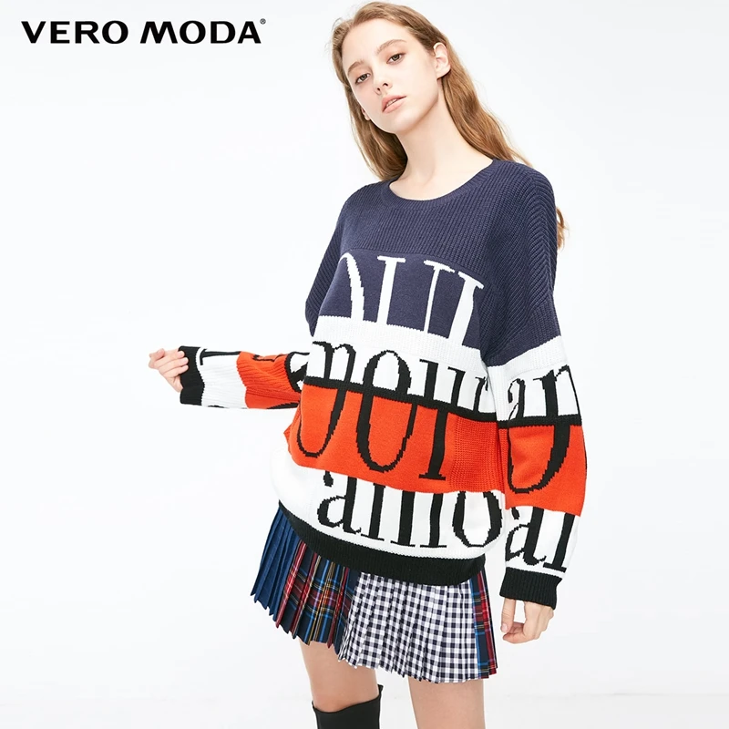 Скидка О товаре Для женщин контраст письмо Drop; Ширина плеч; Длина рукава свитер | 318413563