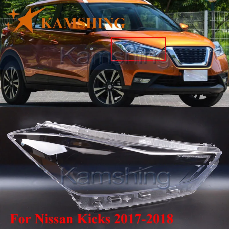 CAPQX 1 шт. для Nissan Kicks 2017 2018 передняя фара Прозрачная крышка лампы абажур головной