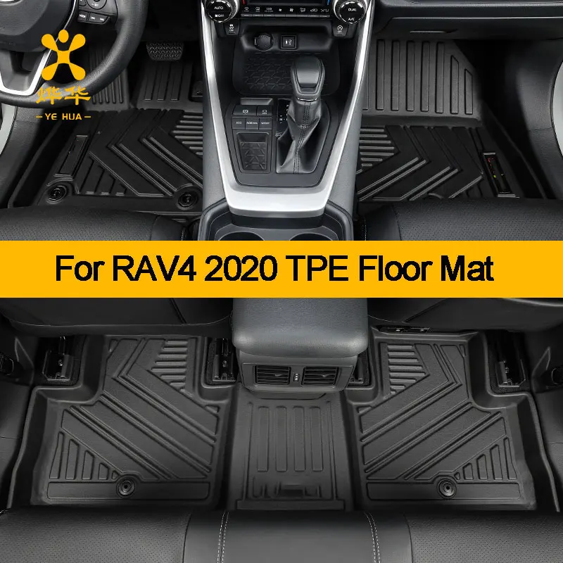 коврики в машину Коврики для TOYOTA RAV4 2020 2021 автомобиля под заказ любой погоды