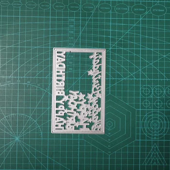 

Rectangular Metal Steel Frames Happy Birthday Cutting Dies DIY Scrapbooking Photo Album Embossing Paper Cards 8.7*14cm