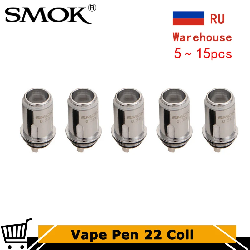 Оригинальная электронная сигарета SMOK Vape Pen 22 спираль 0 25 Ом 3 X4 Core 4 для электронной