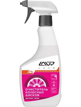 

Lavr wheel wheel cleaner wheel cleaner 500 ml Lavr art. ln1439