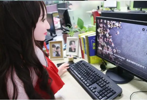 QQ截图20200317114509