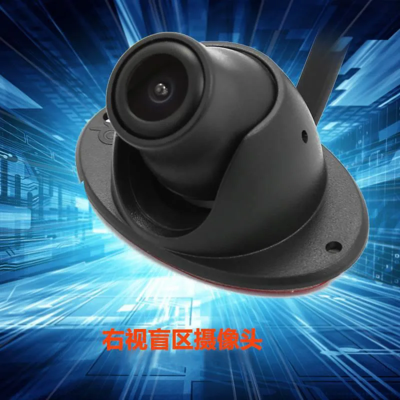 360 градусов 10-дюймовая шпилька потоковый медиа специальный автомобиль Облачное зеркало Зеркало заднего вида движения Регистраторы изображение заднего вида электронные собаки