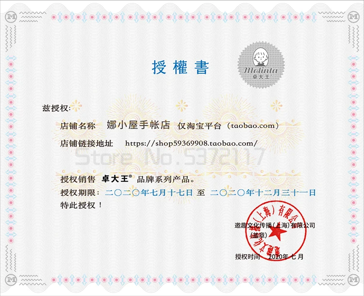 h2+Xif2nxdR3mZ00XMthQLVHoZza9Rs0Pr6F